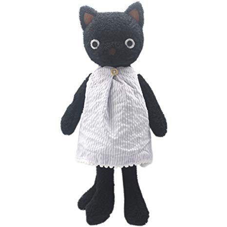 JIARU Stuffed Animals Cats Plush Toys Dressed Dolls with Removable Clothes (Black, 9 Inch)