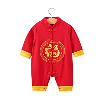 Chinese Dragon Outfit Tang Suit for Baby Clothes Embroidery Style Long Romper Long Sleeve Tang Suit