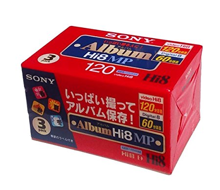 SONY 8MM 120 Minutes Cassette Tape 3 Pack