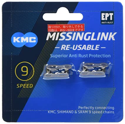 KMC 9 Speed EPT MissingLink, Dark Silver, Pack of 2