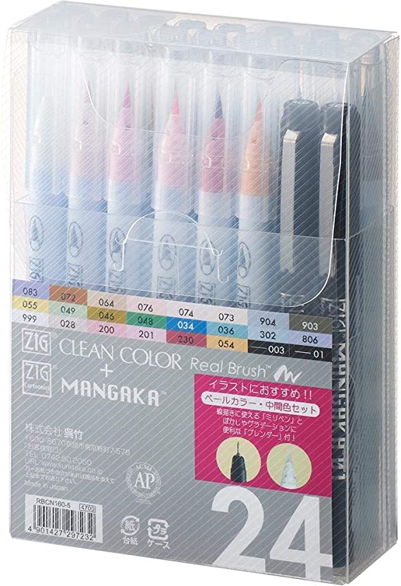 Kuretake Zig Real Brush 24 pens (22 Colors   2mangaka pens Set)