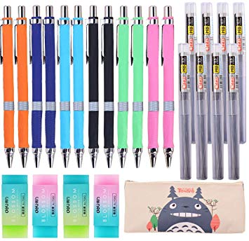 25 Pieces Mechanical Pencil Set,12 Pieces 0.5 mm and 0.7 mm Mechanical Pencils,8 Replaceable Tubes Lead, 4 Pack Erasers and a pencil case For School and Office