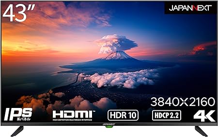 【Amazon.co.jp限定】JAPANNEXT 43インチ 大型4K(3840x2160)液晶ディスプレイ JN-i432TUR HDR対応 HDMI USB再生対応 サイネージ