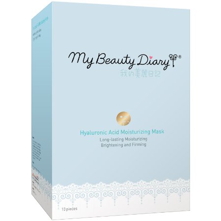 My Beauty Diary Hydrating Mask, Hyaluronic Acid, 10 Count