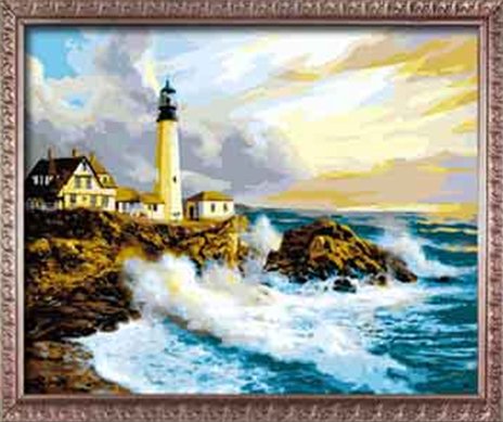 Diy oil painting, paint by number kit- Dawn 16*20 inch.