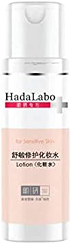 HADA LABO   Plus for Sensitive Skin Hydra Lotion 170ml-Formulated with a Multiple Protective Soothing Formula to Strengthen and Restore Balance to Sensitive Skin.