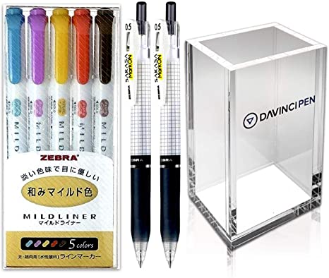 Zebra sarasa Mark on Gel ink ballpoint Pens Black ink (0.5mm) Pack of 2 with Mildliner Pen (WKT7-5C-RC) with DAVINCIPEN Acrylic Pen Holder Clear Color