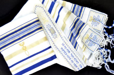 Tallit Talis Prayer Shawl Messianic 21"x70" Israel Blue&gold Stripes bag Talit