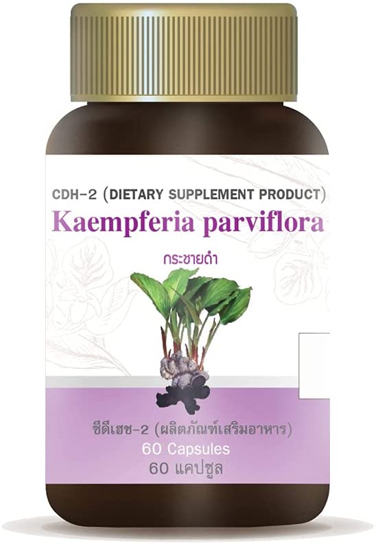 New 60Caps Kaempferia parviflora Natural Herbal