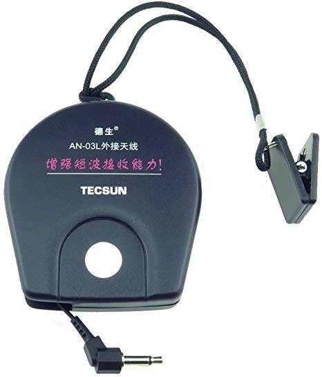 Tecsun External Antenna for Tecsun Radios to Improve FM/SW Performance (AN03)