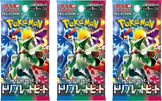 (3 Packs) Pokemon Card Game TCG Japanese Scarlet & Violet SV1a Triple Beat Booster (3X5 Cards Included)