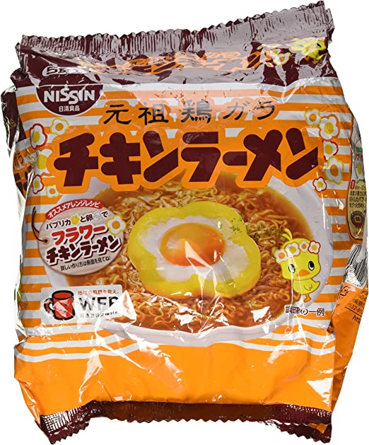 Nissin Chicken Ramen Noodle 85gx5pcs by Nissin