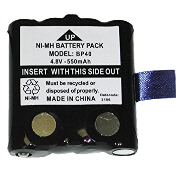 Uniden BP40 Rechargeable Battery Pack for GMR Radios