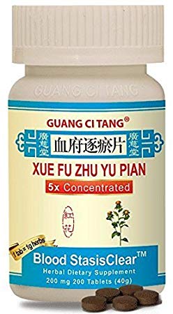 Xue Fu Zhu Yu Pian (Wan) (Blood StasisClear) 200 mg 200 Tablets by Guang Ci Tang