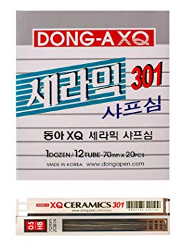 DONG-A XQ Ceramics II Lead Refill, 0.5mm, HB, 240 Pieces of Lead
