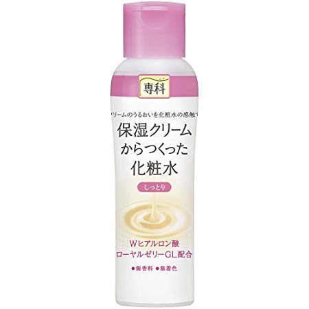 Shiseido Fitit Senka Facial Lotion (from Cream) Moisture 6.8floz/200ml