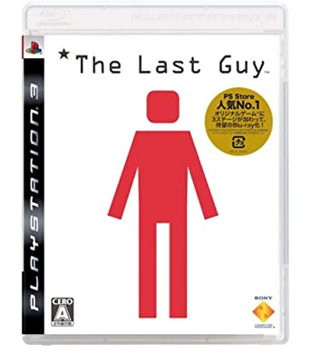 The Last Guy [Japan Import]