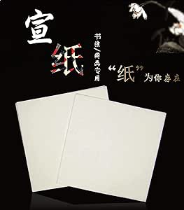 MEGREZ Chinese Japanese Calligraphy Xuan Paper, Rice Paper Sumi Calligraphy Paper for Calligraphy Brush Ink Writing, Painting without Grids 100 Sheets/Bag,13.4 x 13.4 inch, Half Raw Ripe Xuan