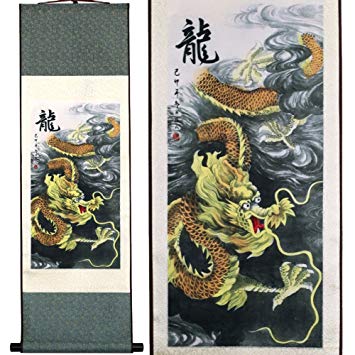sweethome Asian Silk Scroll & Picture Scroll & Wall Scroll Calligraphy Hanging Artwork (Golden Dragon)