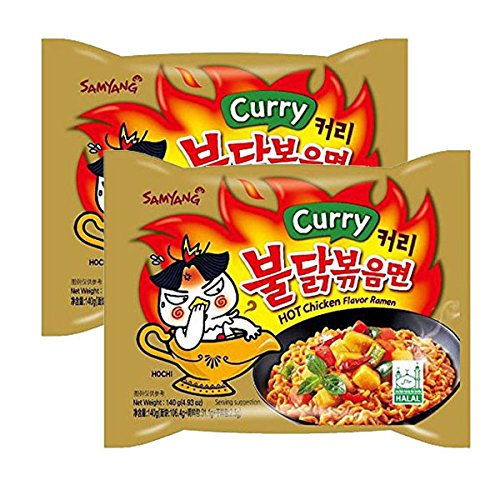 [ 2 Packs ] NEW Samyang Hot chicken Curry flavor ramen Halah 4.93 oz (140g)