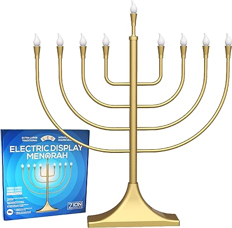 Extra Large 23" Display Electric Menorah Satin Gold with Flame Shaped Bulbs Traditional U-Shape USB Electronic LED Hanukkah Minorah with 10 Screw-in Frosted Bulbs Chanukah Decorations by Zion Judaica