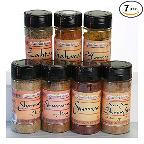 Middle Eastern Chef Spice Set