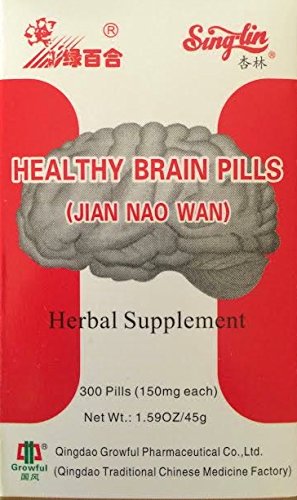 Healthy Brain Pills Jian Nao Wan 300 Pills