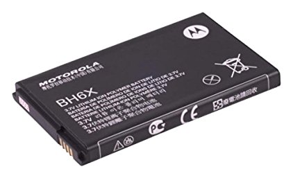 Motorola OEM Droid X/MB810 Extended Battery BH6X