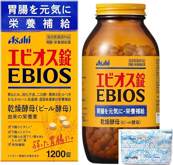 エビオス錠 1200錠 胃腸薬 整腸薬 指定医薬部外品 胃腸・栄養補給薬 大容量 常備用 オリジナルポケットティッシュ付き