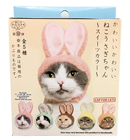 Kitan Club Cat Cap - Pet Hat Blind Box Includes 1 of 6 Cute Styles - Soft, Comfortable and Easy-to-Use Kitty Hood - Authentic Japanese Kawaii Design - Animal-Safe Materials (Rabbit)