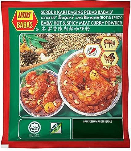 Malaysia Best Brand / Baba's Hot & Spicy Meat Curry Powder / Made From Pure & Finest Spices / Vege Origin / MSG Free Recipe / 125g