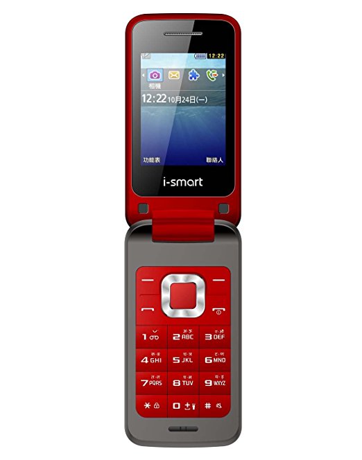 I-Smart-204-Flip-(Red Black)DualSim-Basic MobilePhone-(dualsim-mobile)