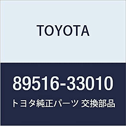 Toyota 89516-33010 Skid Control Sensor Wire