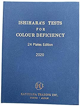 Ishihara Test Chart Books, for Color Deficiency - 24 Plate (Abridged Edition) Book