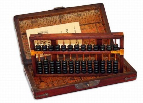 Vintage Chinese Wooden Bead Arithmetic Abacus W. Instruction