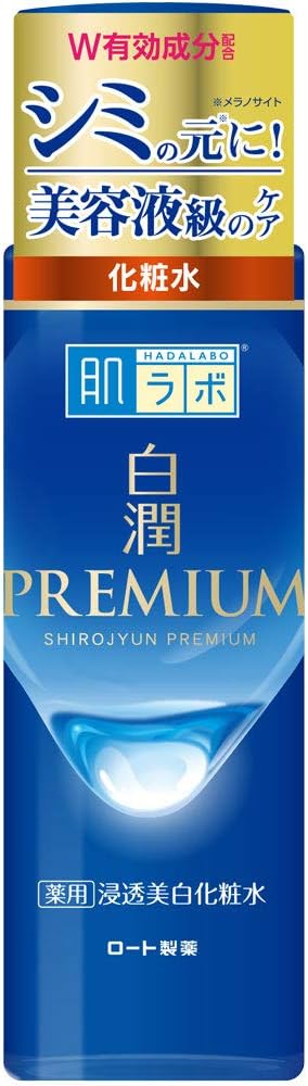Rohto Hadalabo Shirojun Premium Medicated Penetration Whitening Lotion - 170ml
