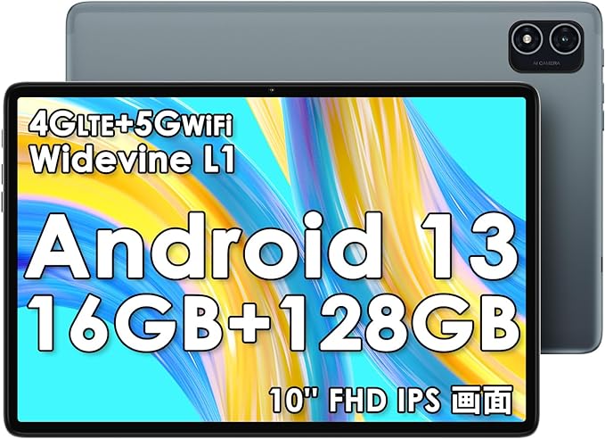 2023 Android 13 タブレット 10インチ，TECLAST P40HD 16GB 128GB 1TB TF拡張，8コアCPU，デュアル 4G LTE SIM 通話タブレットwi-fiモデル，1920*1200 FHD IPS画面，13MP/5MPカメラ GPS WiFi 5G BT 5.0 6000mAh USB-C，Widevine L1 GMS認証 OTG