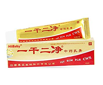 HiiBaby Original Chinese Antibacterial Ointment Creams 1 PACK * 15g (1 PACK * 0.52 OZ) - English Manual