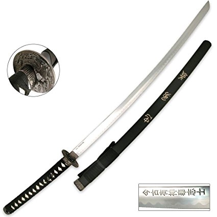 BladesUSA Katana Oriental Sword 41.5-Inch Overall