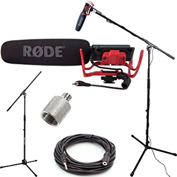 RODE VideoMic Studio Boom Kit - VM, Boom Stand, Adapter, 25' Cable