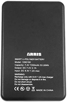 ARRIS 7.4V 7200Mah Lipo Battery for Heated Vest and Heating Jacket …