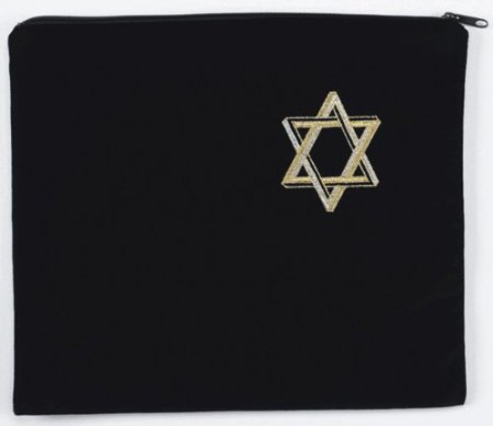 Velvet Tallit / Prayer Shawl / Tallis Bag Medium 10" With Star of David Imported From Israel