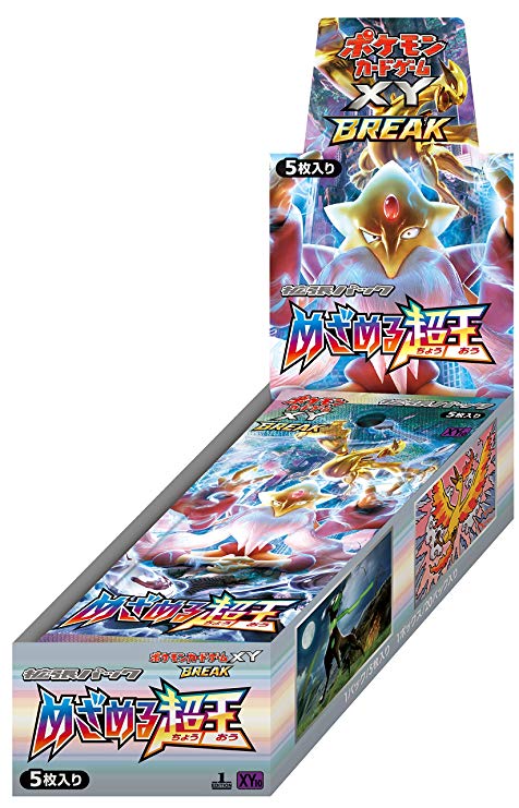 Pokemon Card Game XY BREAK Booster Pack Awakening of Psychic Kings BOX Japanese Ver.