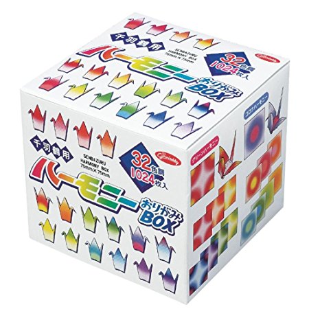 SENBAZURU Harmony Boxed Set of Origami Paper for Thousand Folded-Paper Crane(1024 Sheets)