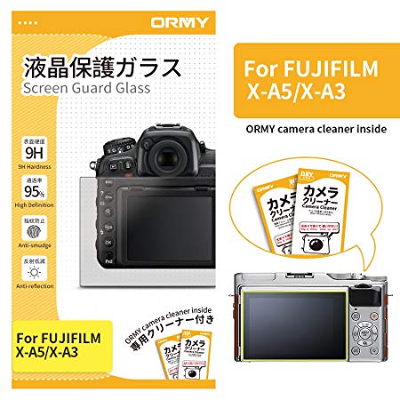 ORMY® Tempered Glass Camera Screen Guard for Fujifilm X-A5/X-A3 [Ultra-thin, High Definition, 9H Hardness]