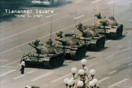 Studio B Tiananmen Square Poster