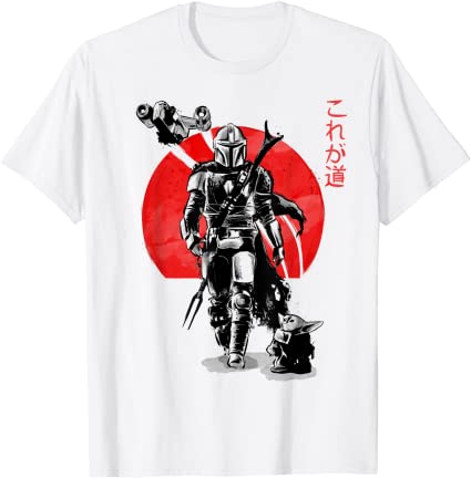 Star Wars The Mandalorian The Child Red Sun Ink Portrait T-Shirt