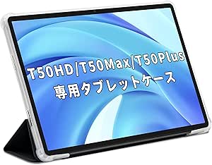 TECLAST T50Max/T50HD/T50Plus タブレットケース、撥水タブレットケース 11インチ、タブレットPCケース【T50Max/T50HD/T50Plusタブレット】