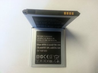 Bastex Premium Replacement 3.7v True 2600 Mah Li-ion Battery for Samsung Galaxy S4 I9500