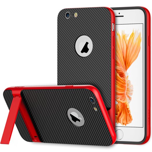 iPhone 6s Case, JETech Slim-Fit iPhone 6 Case with Self Stand for Apple iPhone 6 6s 4.7 (Red) - 3382